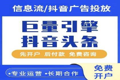 某品牌如何通过SEM代运营服务公司实现增长